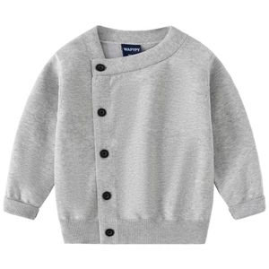 Cardigan in maglia grigia per bambini con bottoni laterali e polsini a costine
