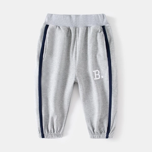 Kids grey jogger pants with blue side stripes and white letter B print for casual wear