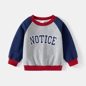 Kids grey and navy raglan sweatshirt with red ribbed trim and NOTICE letter print