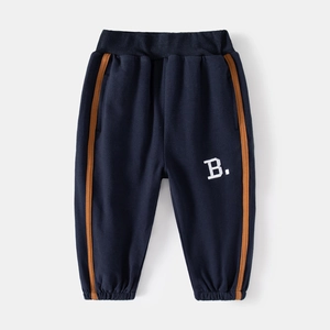 Kids navy blue sports sweatpants with brown side stripes and embroidered B letter detail