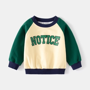Kids' letter print sweatshirt with contrast raglan sleeves and soft cotton fabric