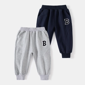 Boys Casual Cotton Blend Joggers Korean Style Embroidered Letter Sporty Pants Loose Ribbed Cuffs Sweatpants For Kids