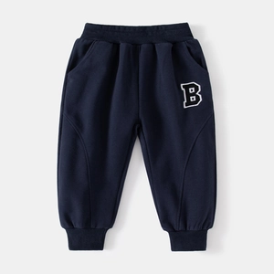 Kids navy blue joggers with elastic waist and white embroidered letter B in sporty style