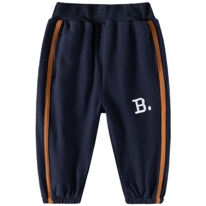 Kids navy blue sweatpants with brown side tape and white B embroidery detail