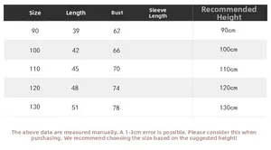 Size chart for boys' cartoon dinosaur short sleeve shirt with detailed measurements