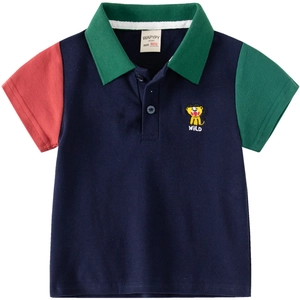 Boys' color-block cotton polo shirt with lion embroidery and navy blue body design