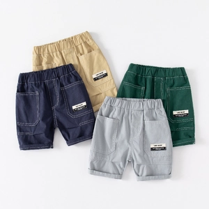 Boys' cotton casual shorts in four colors with elastic waist and large pockets
