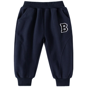 Classic dark blue boys jogger pants with white letter B embroidery and elastic waist