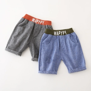 Boys casual cotton blend shorts in grey and blue with elastic lettered waistbands