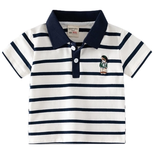 Polo a righe bianche e blu navy per bambini con ricamo di orsetto stile collegiale