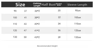 Detailed size chart for kids plaid shirts showing length and height measurements