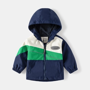 Veste à Capuche pour Garçons Bloc de Couleur Polaire Doublée Coupe-vent Rembourrée Décontractée Automne Hiver Manteau