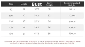 Detailed size chart for children stripe thermal long sleeve shirt sizes 90 to 130