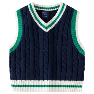 Classic navy blue V-neck knit vest for boys with green and white striped trim detailing