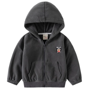 Dark grey kids hooded fleece jacket with bear embroidery and full zipper closure