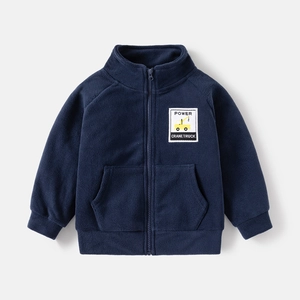 Veste polaire marine pour garçon avec écusson camion-grue et fermeture zippée