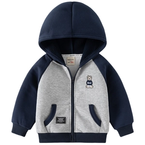 Kids color-block hooded zipper sweatshirt featuring bear embroidery and ribbed cuffs