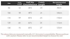 Detailed size chart for boys' thickened sports pants with measurements from 90 to 130 cm