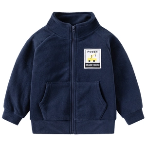 Veste polaire enfant bleu marine avec broderie de grue et fermeture éclair complète