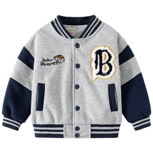 Boys fleece baseball jacket in light grey and navy blue with varsity letter embroidery