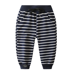 Boys navy blue striped joggers with elastic drawstring waist and smiley face patch