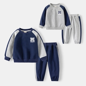 Boys Sports Sweatshirt And Pants Set Kids Color Block Cotton Blend Spring Outfit Long Sleeve Letter Print Jogger Suit
