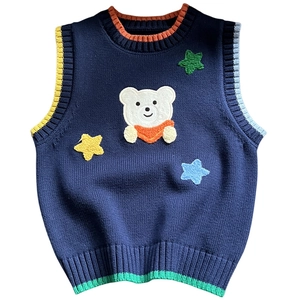 Dark blue knit sweater vest for kids with bear embroidery and colorful ribbed edges