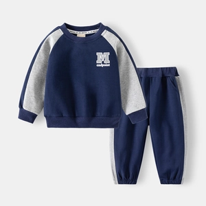 Kids color-block sportswear set with navy crewneck sweatshirt and matching joggers