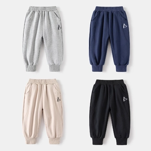 Pantalons de Jogging en Mélange de Coton pour Garçons Avec Revers Broderie Chien Couronne Style Coréen Pantalons de Sport Enfant Couleur Unie