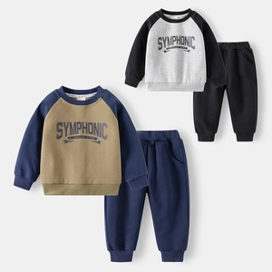 Boys Sporty Two Piece Set Color Block Letter Print Sweatshirt And Pants Casual Spring Cotton Blend Kids Outfits