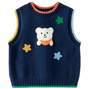 Kids navy knit sweater vest with cartoon bear embroidery and colorful ribbed edges