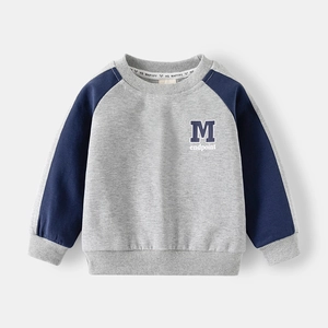 Kids grey and navy blue colorblock sweatshirt with M letter print and ribbed cuffs
