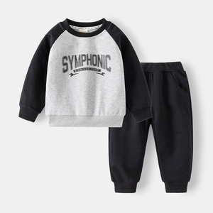 Kids color-block tracksuit with grey letter sweatshirt and black drawstring joggers