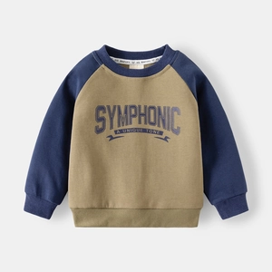 Close-up of children's olive and navy sweatshirt featuring high-quality screen print detail