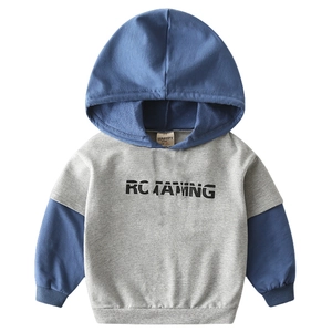 Kids color-block hooded sweatshirt in grey and navy blue with RC TANING letter print
