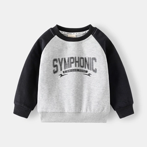 Kids grey and black raglan hoodie set with letter print and ribbed cuffs