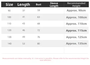 Size chart for boys' short-sleeve polo shirts with detailed clothing measurements