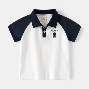 Classic navy and white color-block polo shirt for boys with stylish bear embroidery