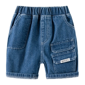 Boys' loose deep blue denim cargo shorts with elastic waist and woven label detail