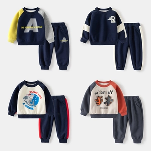 Ensemble Sweat à Capuche Sportif en Mélange de Coton Enfants Deux Pièces Motif Requin Haut Manches Longues et Pantalon