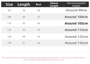 Size chart for boys short-sleeve polo shirt with height and chest measurements in cm