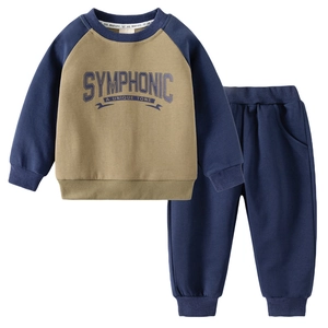 Kids navy and khaki two-piece set featuring contrast raglan sleeve sweatshirt and joggers