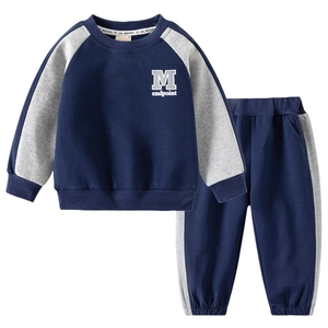 Kids navy and grey two-piece tracksuit with letter M print and ribbed cuffs