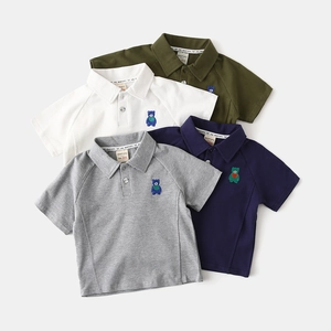 Lot de polos à manches courtes pour enfants avec broderie ours et col à deux boutons