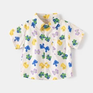 Kids short sleeve white shirt with colorful puzzle print and smile happy lettering