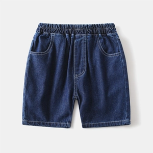 Kids denim short set in dark blue featuring an elastic waist and soft cotton fabric
