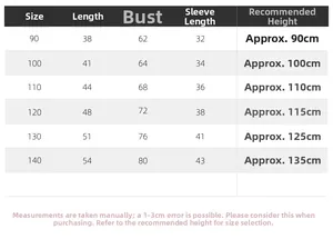 Detailed size chart for kids' brushed plaid shirt covering heights 90cm to 135cm