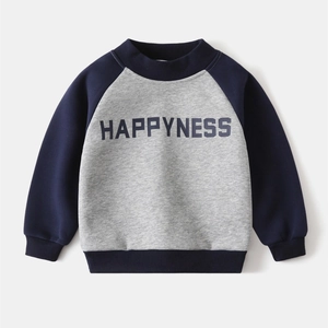 Detail of navy and grey raglan sleeve kid sweatshirt with Happyness print