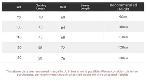 Size chart for boys' knit vest showing length, chest, and height for 90-130cm sizes