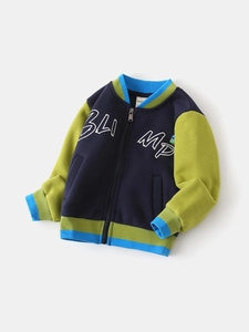 Veste de baseball en polaire pour enfants avec manches contrastées et patch monstre